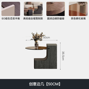 Walnut Round <b>Coffee</b> <b>Table</b> Modern Living Room Furniture <b>Small</b> Apartment Design - Product Image 6