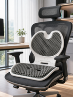 Coussin lombaire ergonomique pliable en nid d'abeille épaissi pour chaise de bureau, idéal pour les étudiants qui passent de longues heures assis