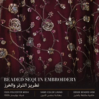 Nouvelle Arrivée YSYL – Robe Longue Formelle Musulmane en Maille Ornée de Perles et de Paillettes, Col Montant, Détails à Pompons, Abaya Islamique pour Soirée