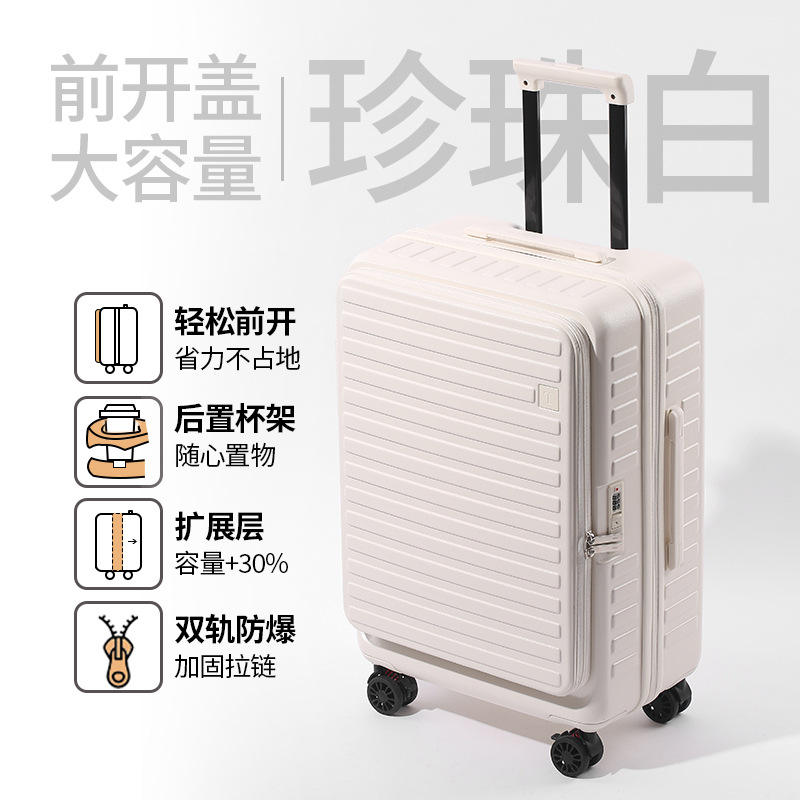 สีขาวมุก