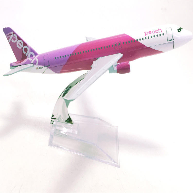 高品質 ダイキャスト製 航空機モデル玩具 ピーチ・アビエーション A320