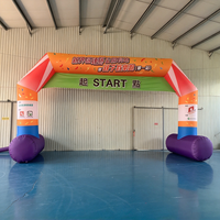 Arche Gonflable en Tissu Oxford pour Course Familiale, Événements Extérieurs, Publicité Sportive, Fêtes, Décoration Commerciale Portable