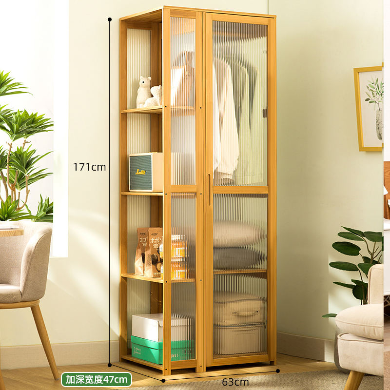 สีไม้63*47*171ซม.