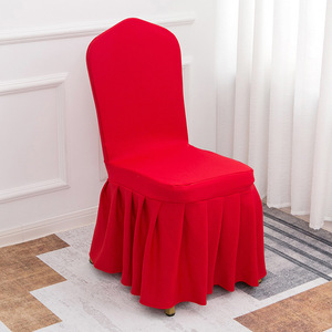 Hotel Thickened Air Layer <strong>Chair</strong> Slipcover Elastic Banquet <strong>Chair</strong> <strong>Cover</strong> with Foot <strong>Cover</strong> Conjoined Banquet <strong>Chair</strong> <strong>Cover</strong> - Product Image 5
