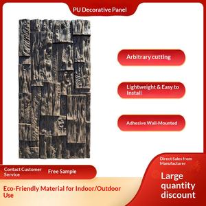 Panneaux muraux en pierre de PU, en cuir, pour hôtel, villa, en bois vieilli, avec éclairage mural artificiel, effet soleil - Product Image 1