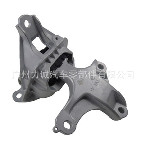 Supports de moteur/supports de fixation pour Honda Accord 10e génération (CV4/CV1) - Référence 50850-TVA-A12 - Product Image 2