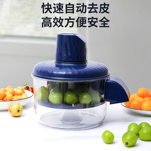 Automatic Grape Peeler Electric Fruit Processor Multifunctional Smart Home Commercial Use - Product Image 2