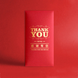 <span class=keywords><strong>Busta</strong></span> Rossa Personalizzata per Soldi Portafortuna Cinese 2024, Confezione per Soldi Hong Bao per il Capodanno Cinese - Product Image 5