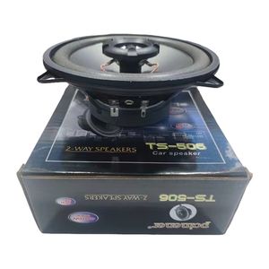 ลำโพงรถยนต์ขนาด <span class=keywords><strong>5</strong></span> นิ้ว: จุดสูงสุดของเทคโนโลยีลำโพงรถยนต์ - Product Image 5