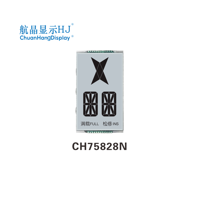 Factory Custom Tailored COG 7 Segment LCD Display Module Screen VA Negative Transflective 54.0*92.0mm for Elevator Display
