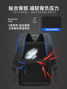 Zaino da uomo d'affari per viaggi d'affari di grande capacità zaino per computer da 15.6 pollici - Product Image 6