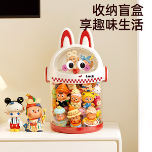 Cute Cartoon Desktop Snack Organizer Round Airtight Storage Jar For Kids Room - Product Image 4
