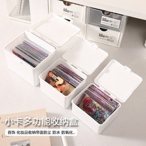 Card Storage Box Rectangle Covered Small Medium Large Size Plastic Organizer Bin For My Little Pony Cards - Product Image 3