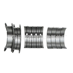 STD 77965600 Suministro de Cojinetes de Cigüeñal 11218642945 Cojinetes de Biela 11247576714 Cojinetes de Motor para Motores de Automóviles X5 X6 - Product Image 3