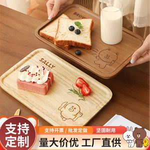 Brown Bear Wooden <b>Tray</b> Rectangle Cartoon Design For Kids And Home Use Oak Color Natural Wood - Product Image 5