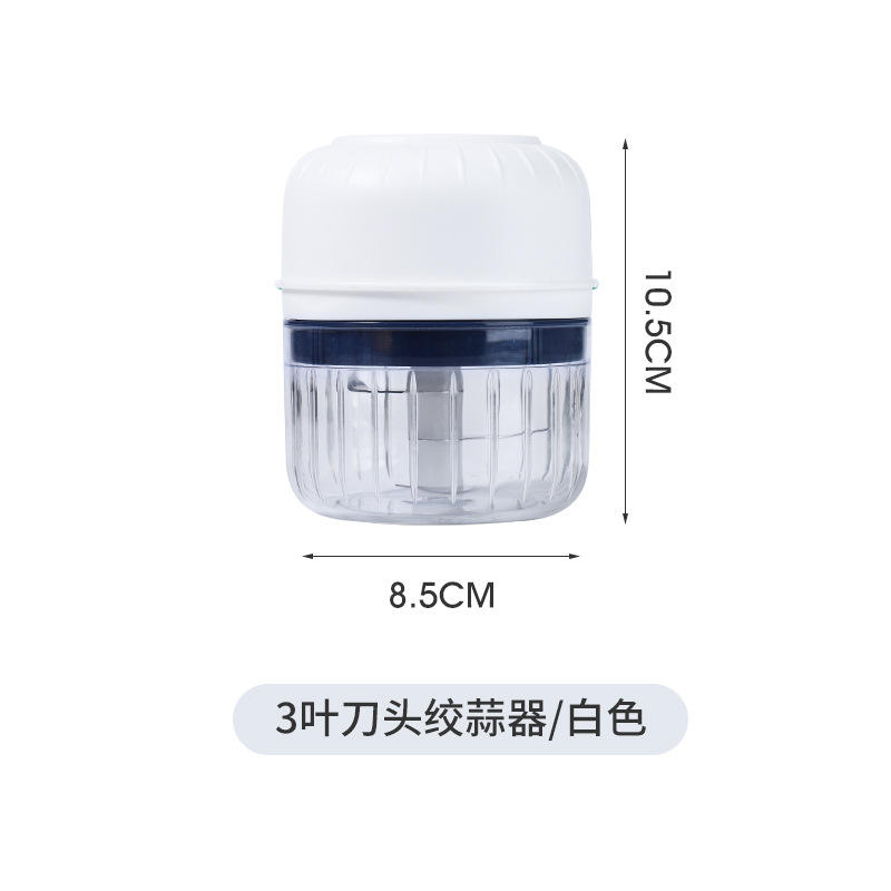 ที่กดกระเทียมสีขาว 250ml [สามใบมีด]