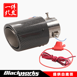 Punta de escape de fibra de carbono modificada de 16.4 cm con luz LED, ajuste universal para coche y motocicleta - Product Image 5