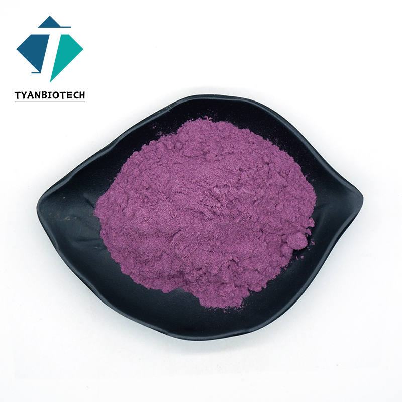 20:1,10:1 Concentrated Mulberry Fruit Extract Powder Wild Supply Pack Bag Bottle Drum Glass Container Vacuum Packed Halal