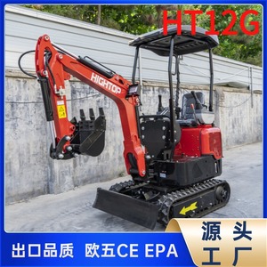 Mini-excavatrice HIGHTOP de 12 tonnes, type chenilles, avec rayon de braquage court, pour travaux de construction et utilisation en verger - Product Image 2