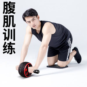 Biểu Tượng Tùy Chỉnh <span class=keywords><strong>ABS</strong></span> Màu Đen Và Màu Đỏ Cổ Điển Đào Tạo Cơ Bắp Tập Thể Dục Phụ Kiện Phòng Tập Thể Dục Roulette Bụng AB Con Lăn Bánh Xe Cho Tập Thể Dục - Product Image 5