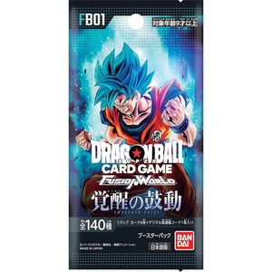 2025 japon Anime cartes à collectionner Saiyan Vegeta TCG Rare bataille jeu de société cartes Booster boîte pour jouets cadeaux - Product Image 1