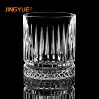 Verre à whisky en cristal de qualité supérieure, 12 oz, style rock, verre à whisky old fashioned pour bar, cocktail, whisky écossais, bourbon, cognac