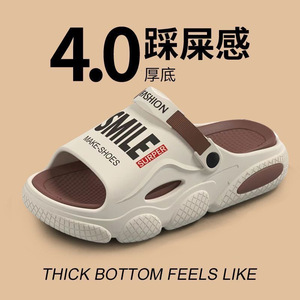 Men's Summer Outdoor Durable Beach Sandals Rear <b>Laces</b> Casual Driving Soft Sole Non Slip Size 38-45 Khaki <b>White</b> Black PVC Upper - Product Image 3