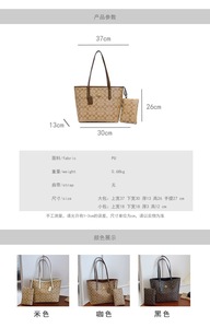 Bolsa de Mano Grande para Mujer, <span class=keywords><strong>Bolso</strong></span> de Mano Simple para el Trabajo, Bolsa de Compras de <span class=keywords><strong>Cuero</strong></span> PU de Alta Calidad para Damas - Product Image 5