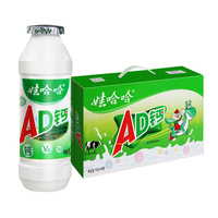 Vente en gros de boissons gazeuses Wahaha AD aux saveurs fruitées, faibles en calories, en bouteille