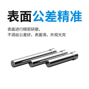 Taper <b>Pins</b> Skd11 Skh51 Stamping Die Mold Components With Shoulder Tapered Head General Usage - Product Image 3