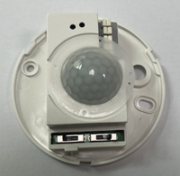 智能高功率人体传感器 PIR 运动传感器 LED 灯开关，适用于办公室，IP20，300W