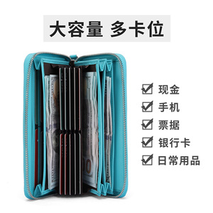 Women's <b>Long</b> <b>Wallet</b> Sky Blue Crocodile Pattern Zipper Clutch Everyday Use 6 Inch Eco Friendly - Product Image 4