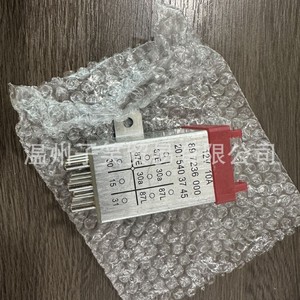 <b>Auto</b> <b>Relay</b> 2015403745 12V 9 Pin 20A Aluminum For Benz Vehicles - Product Image 2
