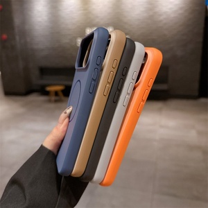 Pure Color Matte Skin Shockproof Magnetic <b>Case</b> for iPhone 17 Pro Max Air 16 15 Pro Max Plus Cell Phone Cover - Product Image 3