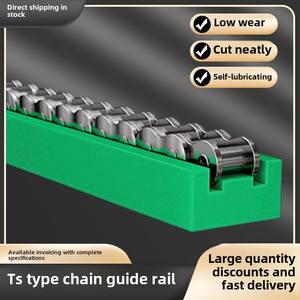 Nastro di guida in Nylon in polietilene ad altissimo peso molecolare tipo t nastro meccanico industriale resistente all'usura - Product Image 5