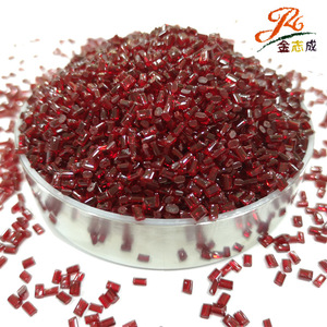 Jinzhicheng Pet Masterbatch Granules For Bopet Film High Sun Resistance 7 Colorant Additive Plastic Coloring Material - Product Image 2