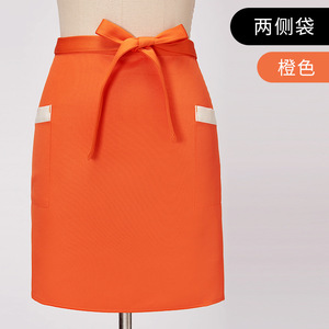 Demi-tablier avec poches latérales en polyester orange, taille unique, pour uniformes de restaurant et de bar, imperméable et résistant à l'huile - Product Image 1