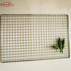 ตะแกรงย่างบาร์บีคิวเกาหลี - สำหรับใช้กลางแจ้งและในครัว โครงสร้างโลหะ ไม่ติดกระทะ ทนต่อการกัดกร่อน ทำความสะอาดง่าย - Product Image 1