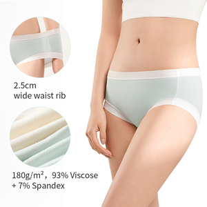 <span class=keywords><strong>Freego</strong></span>-Culottes régulières pour femmes (lot de 4) -Sous-vêtements de qualité supérieure pour la vie quotidienne Hôpital Voyage Spa Traitement - Product Image 2