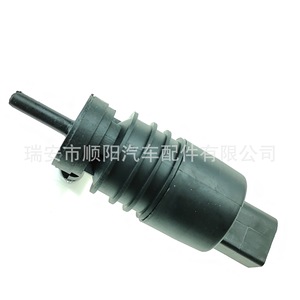 Bomba de lavaparabrisas eléctrica con motor de pulverización de agua para Mitsubishi, número de pieza 8260A059 8260A021 8260A082 Sy 071 - Product Image 4