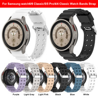 Bracelet de montre en silicone à armure de sport incurvée de 20mm pour Samsung Galaxy Watch 6 5 4 Bracelet classique