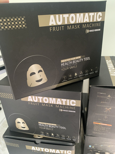 Logotipo gratis Uso en el hogar Máquina automática de máscara facial Dispositivo para hacer máscara facial Fabricante de máscara de fruta orgánica natural al por mayor - Product Image 5
