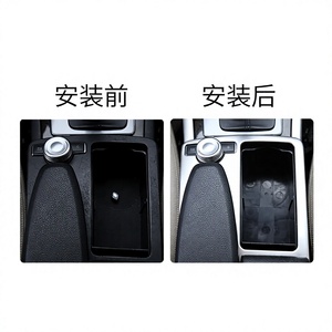 Panel portavasos para coche, cubierta decorativa de acero inoxidable para asiento delantero, para Mercedes-Benz Clase C W204 2007-2014 - Product Image 3
