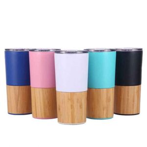 Stainless Steel <b>Coffee</b> Cup With Modern Design and Tumbler Function - Vacuum Insulated - Product Image 1