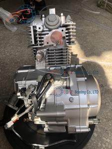 RTS CQHZJ CCC Repuesto de Motor Horizontal de 4 Tiempos de <span class=keywords><strong>125cc</strong></span> para Cuatrimoto y Motocicleta YBR125 XTZ125 - Product Image 2