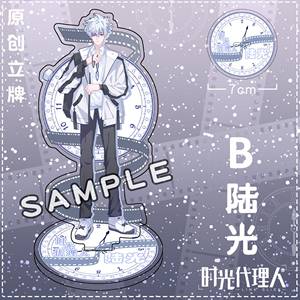 Figura de <span class=keywords><strong>Anime</strong></span> Link Click, <span class=keywords><strong>Compra</strong></span> 2 y Obtén 1 Gratis, Figura de Link Click, Cheng Xiaoshi, Lu Guang, Qiao Ling - Product Image 5