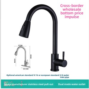 Robinet de cuisine rétractable chaud/froid de style américain transfrontalier en acier inoxydable pour évier et lave-vaisselle - Product Image 5
