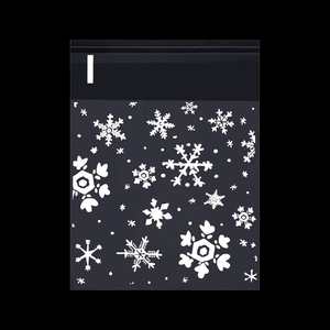 Il Cellophane trasparente all'ingrosso può essere personalizzato il sacchetto trasparente autoadesivo del Opp <span class=keywords><strong>per</strong></span> gli spuntini della cottura del biscotto della caramella - Product Image 3