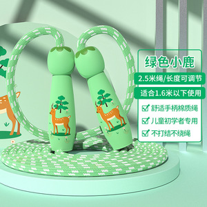 Corde à sauter pour enfants Blue Elephant, corde en coton réglable de 2,5 m pour les débutants et les élèves du primaire - Product Image 3