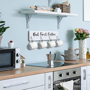Wall Mounted Coffee Cup Holder Wooden Sign Mug Rack <b>Kitchen</b> <b>Storage</b> Bracket Punch Free Installation - Product Image 2